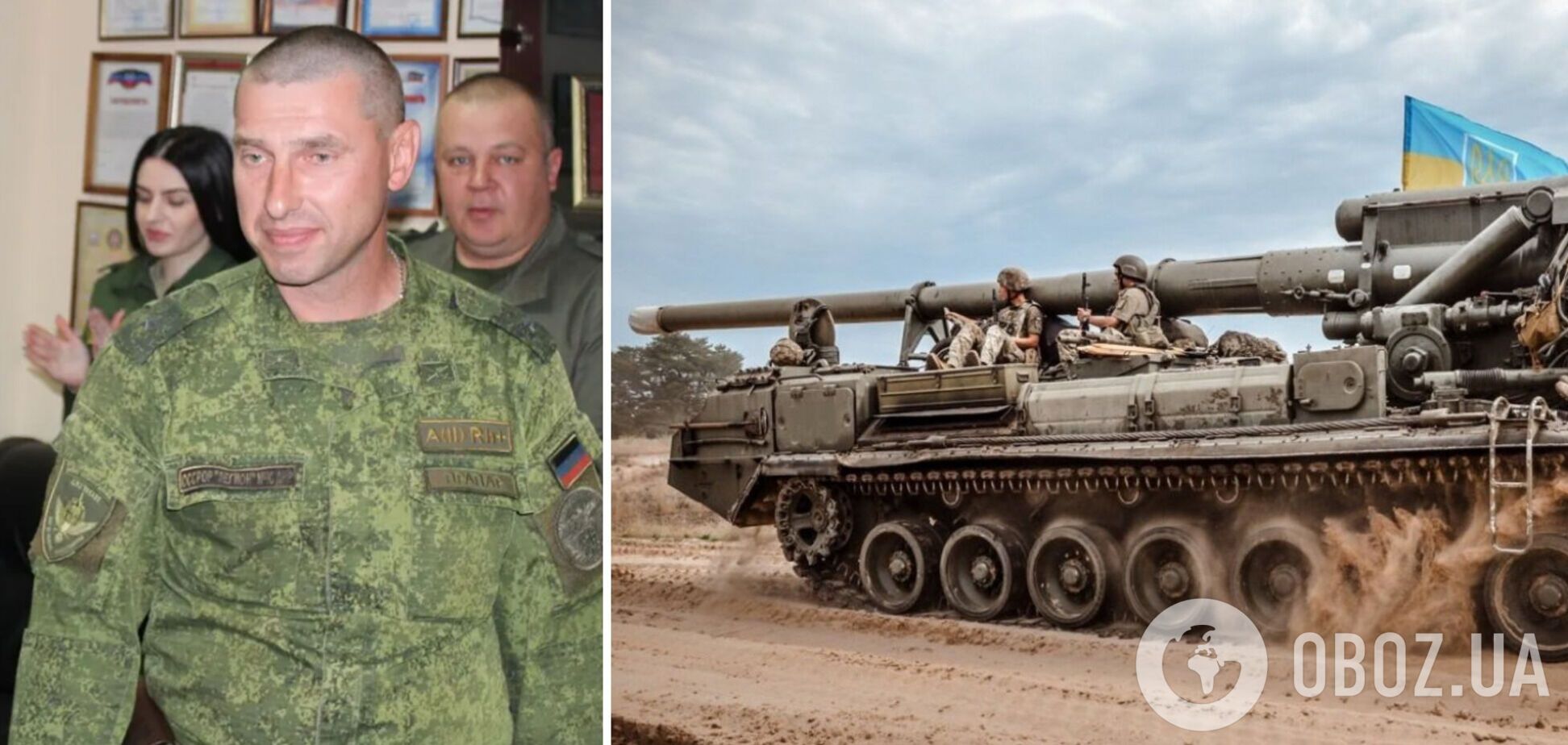 Карма настигла: ликвидирован предатель Украины, который командовал штабом 'армии' 'ДНР'. Фото