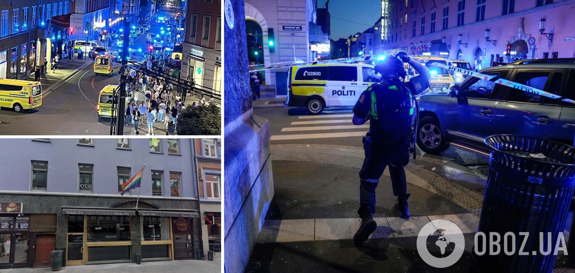 В Осло чоловік влаштував стрілянину в пабі: двоє загиблих, 14 поранених