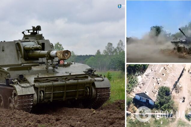 Вручили оккупантам 'букет': украинские морпехи показали, как уничтожают врагов из САУ 'Гвоздика'. Видео