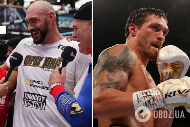 Тайсон Ф'юрі