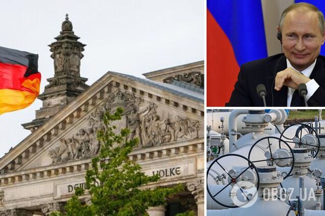 Цены на газ в Германии могут резко взлететь из-за уменьшения поставок из РФ