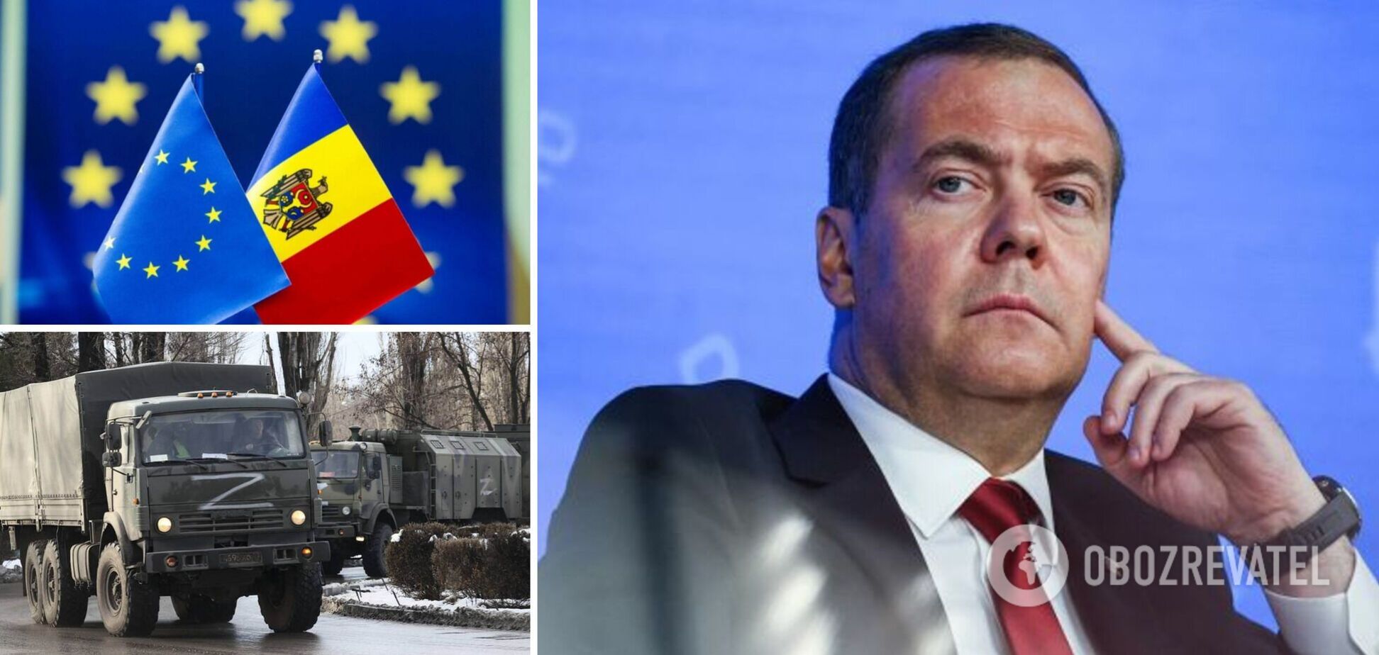 Медведев отметился угрозами в адрес Молдовы 