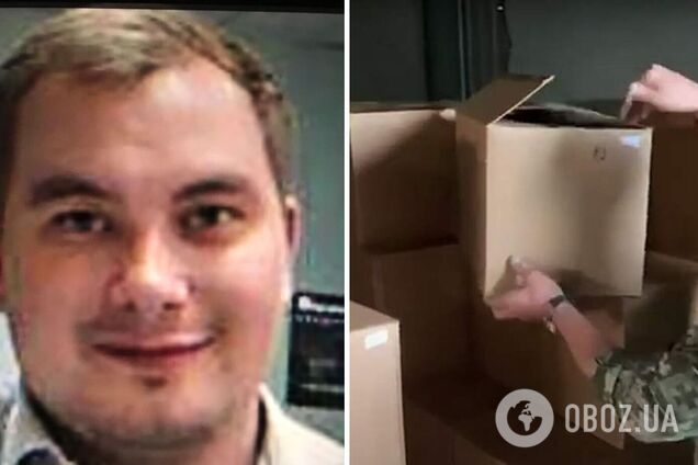 Поплічник контрабандиста Акста налагоджує в Україні нову схему