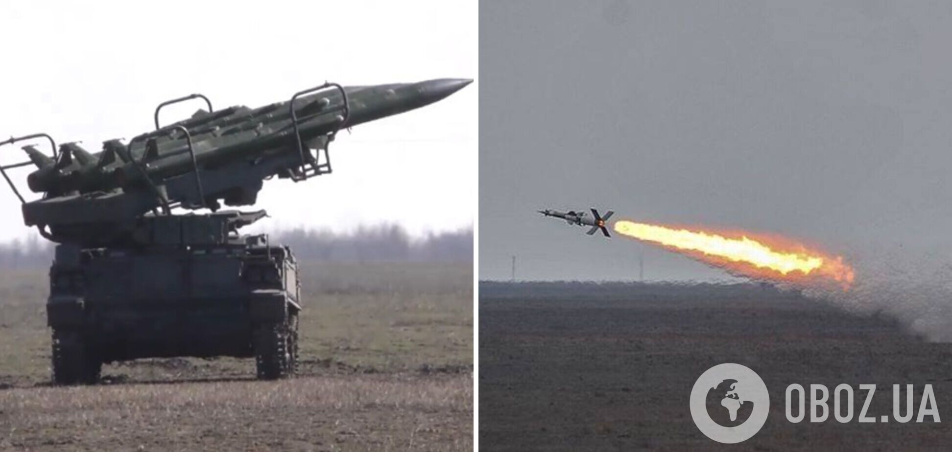 Українські військові збили три крилаті ракети РФ