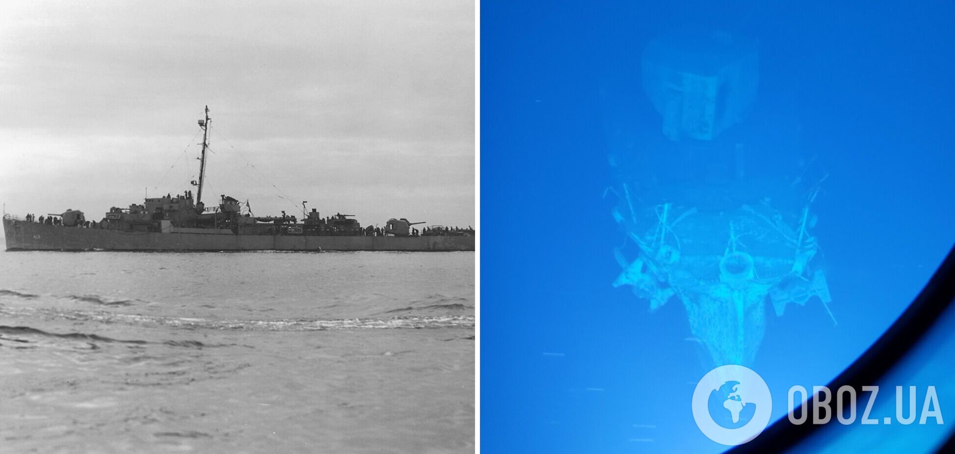 В Тихом океане на глубине почти в 7 км нашли военный корабль времен Второй мировой войны. Фото