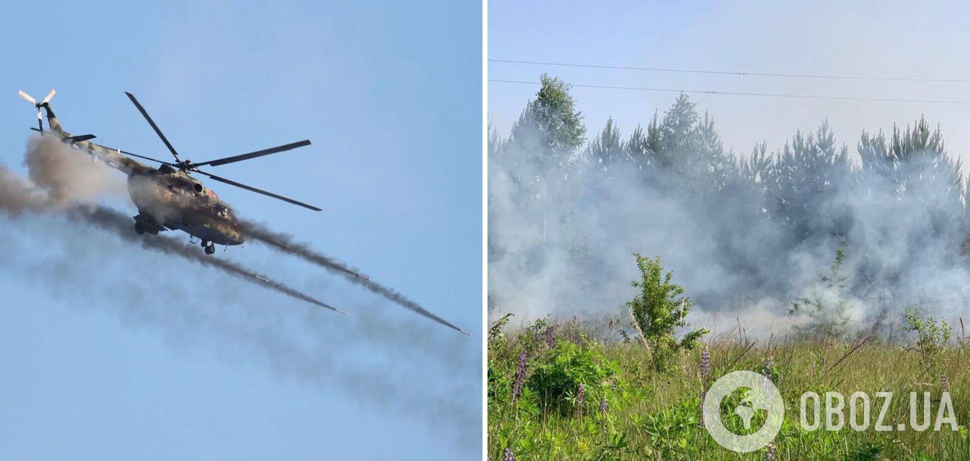 Російські вертольоти обстріляли Сумщину