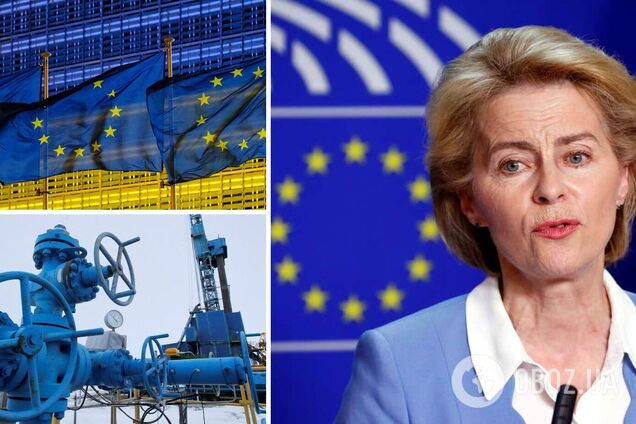 Ціни на газ у ЄС обмежуватимуть ситуативно та не жорстко