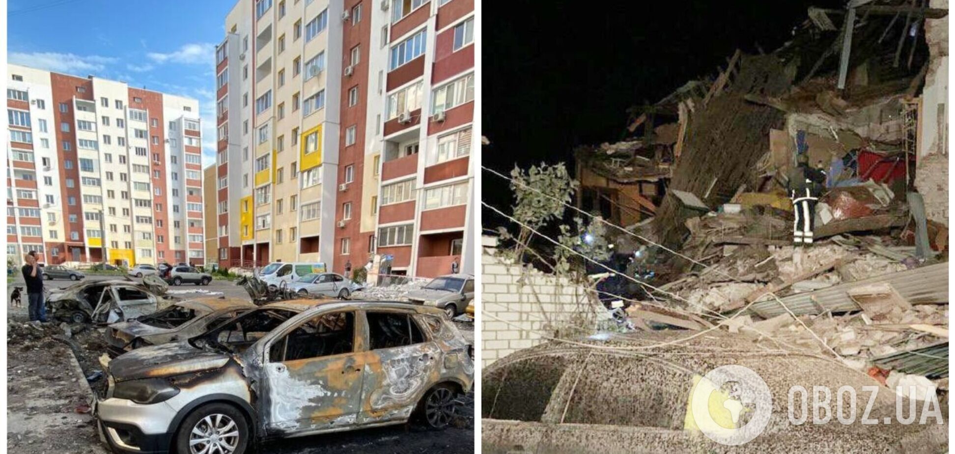 Оккупанты ударили по Харькову, повреждены дома и авто. Фото и видео последствий