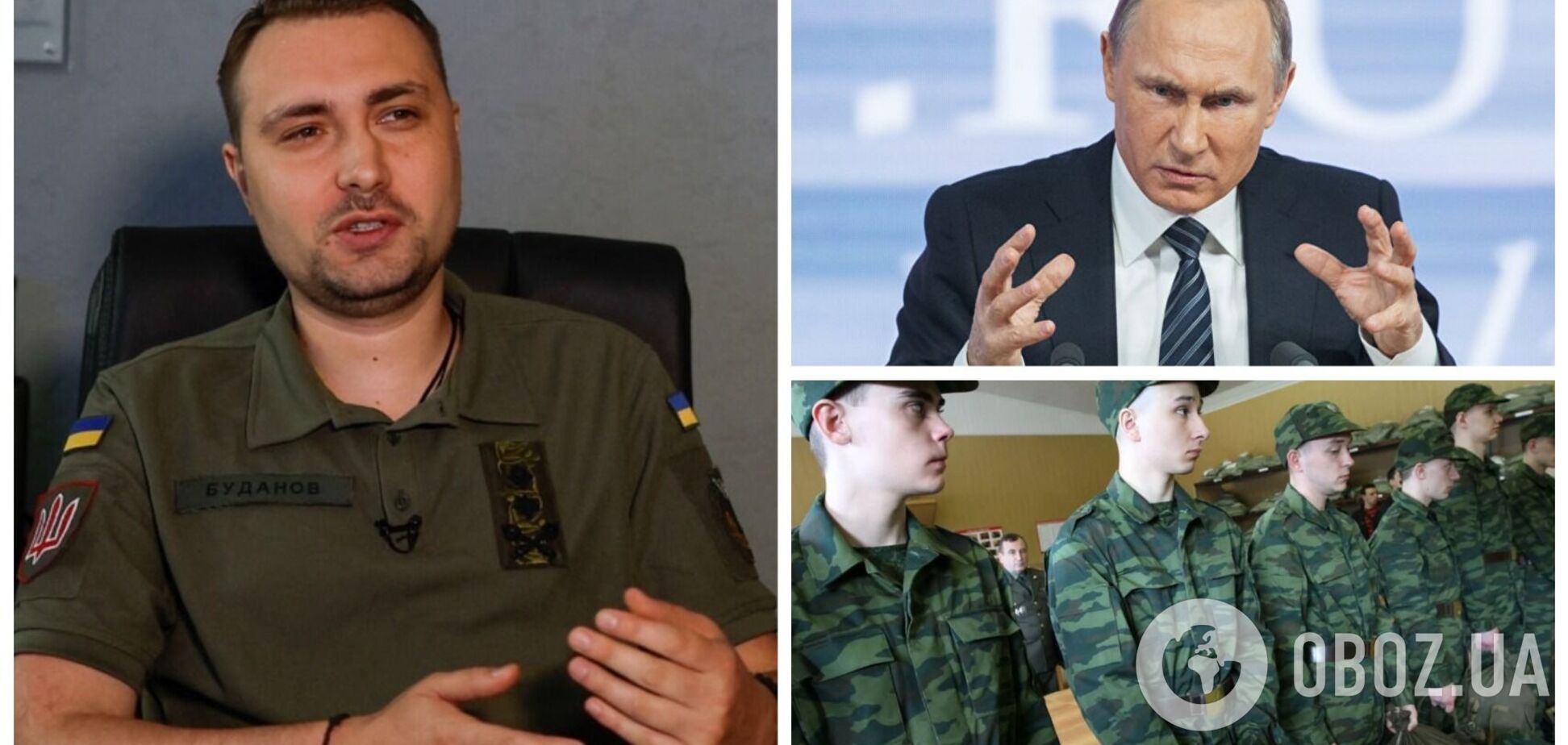 Россия проводит скрытую мобилизационную кампанию – разведка