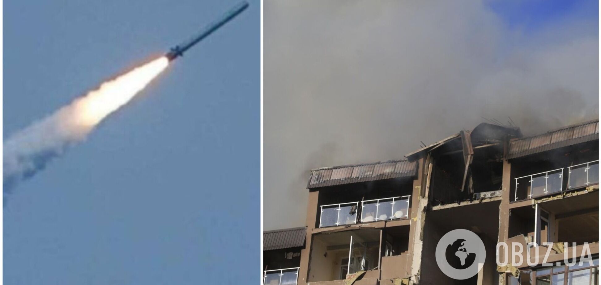 Есть два варианта: в сети указали, почему РФ могла ударить по многоэтажке в Киеве