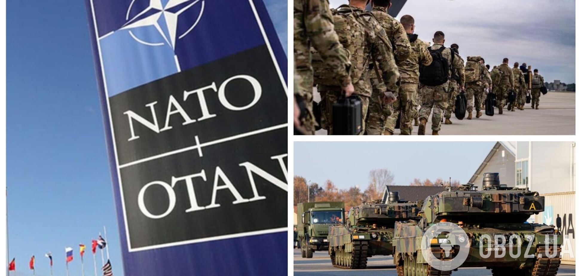 НАТО может превратить восточную Европу в 'форт' с тысячами военных и большим количеством техники – El Pais