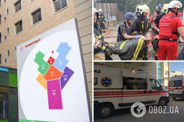 Ребенка осмотрели врачи