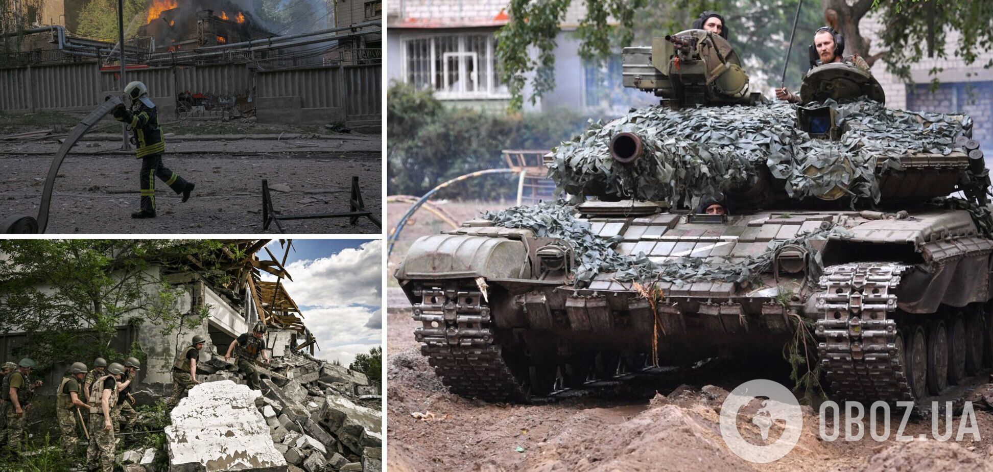 Війська РФ обстріляли Чернігівщину й Харківщину, на Донбасі б'ють із усіх видів зброї. Головне