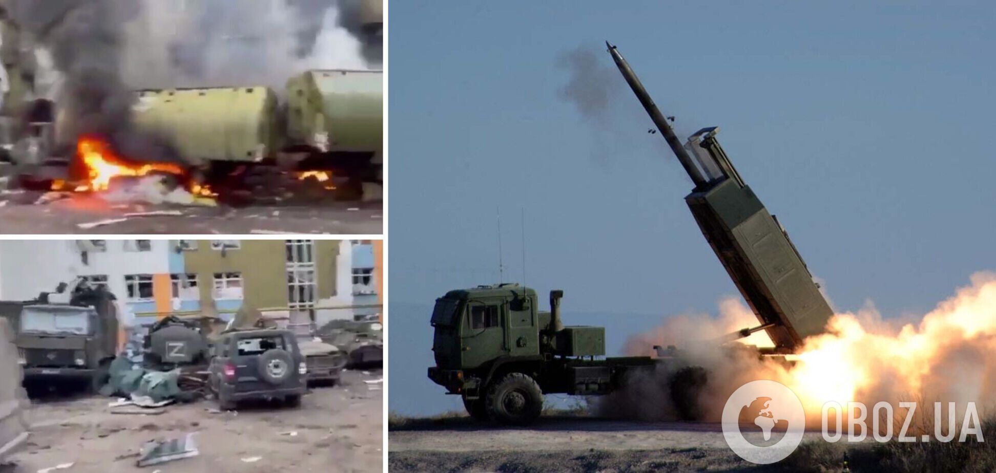 ЗСУ вдарили по базі росіян в Ізюмі з HIMARS: знищені окупанти та техніка. Відео