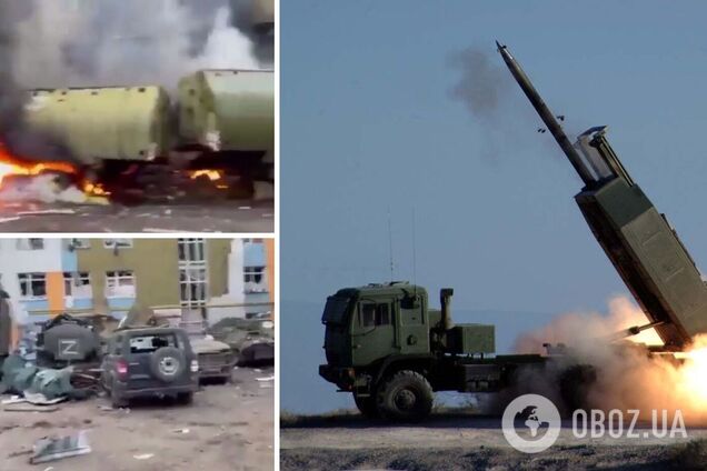 ВСУ ударили по базе россиян в Изюме из HIMARS: уничтожены оккупанты и техника. Видео