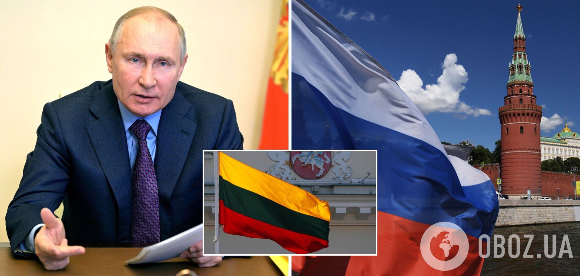 У Путина было тайное совещание по 'войне с Литвой' – СМИ