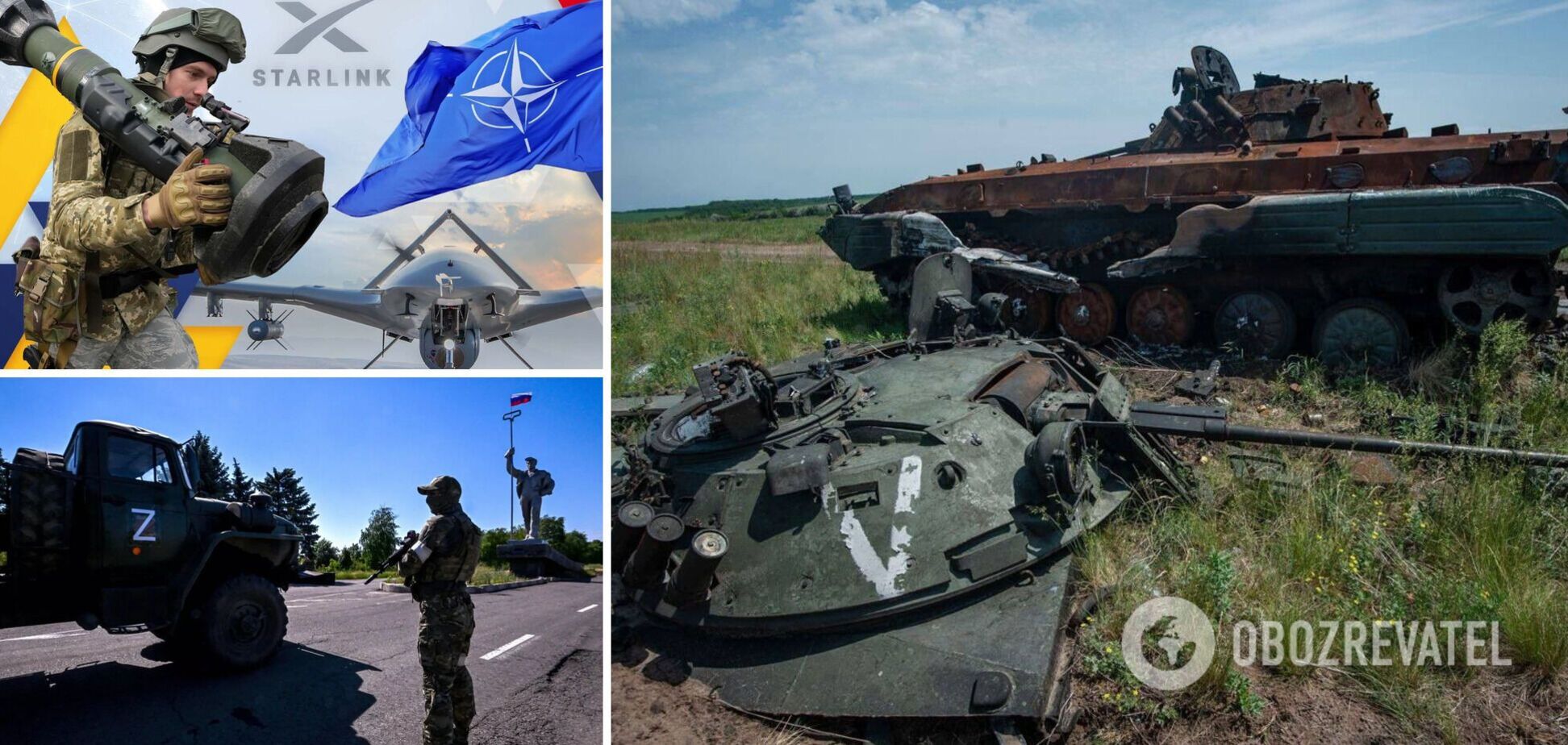 Ворог атакує на кількох напрямках: карта бойових дій в Україні на 26 червня