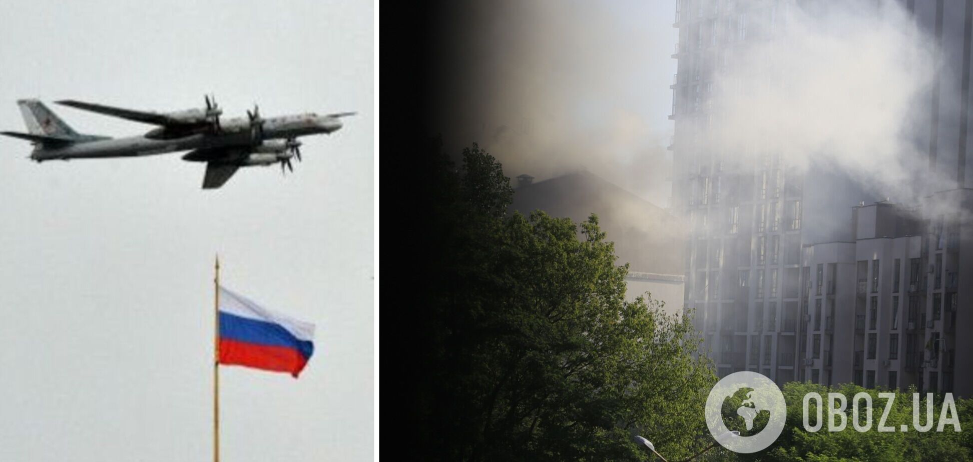 Диспетчер похвалил пилотов РФ за пуски ракет по Украине