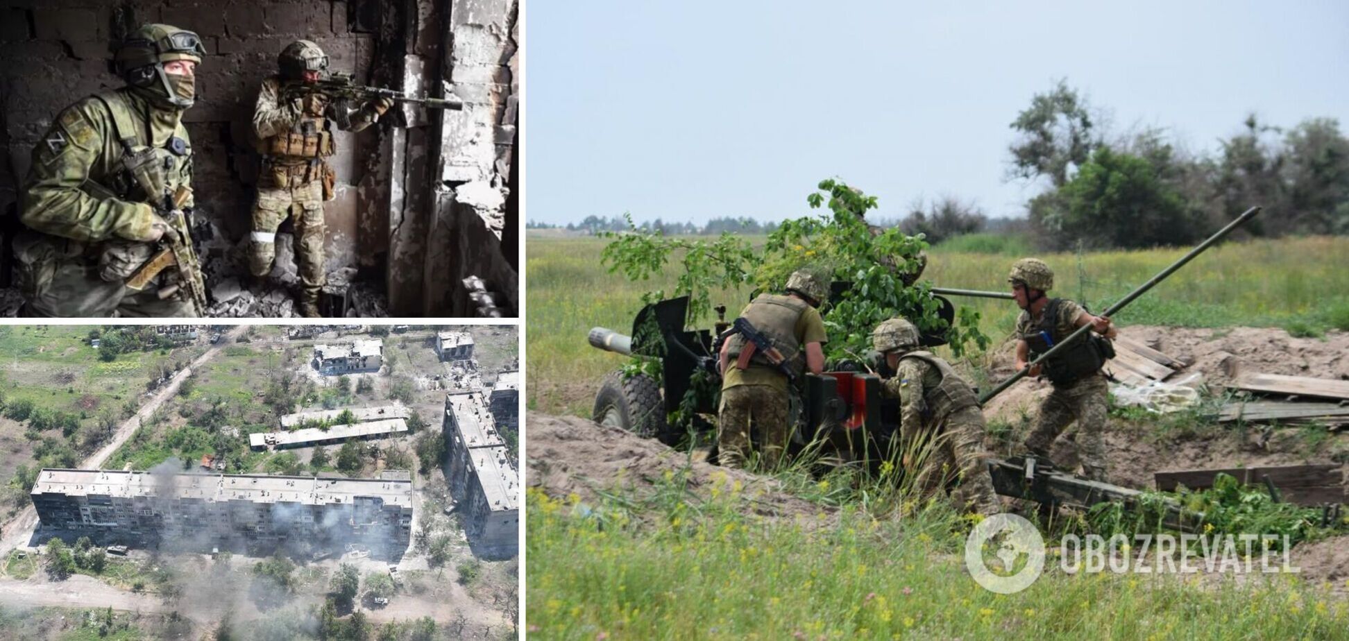Оккупанты нанесли авиаудар возле Белой Горы и пытаются окружить ВСУ в районе Лисичанска – Генштаб