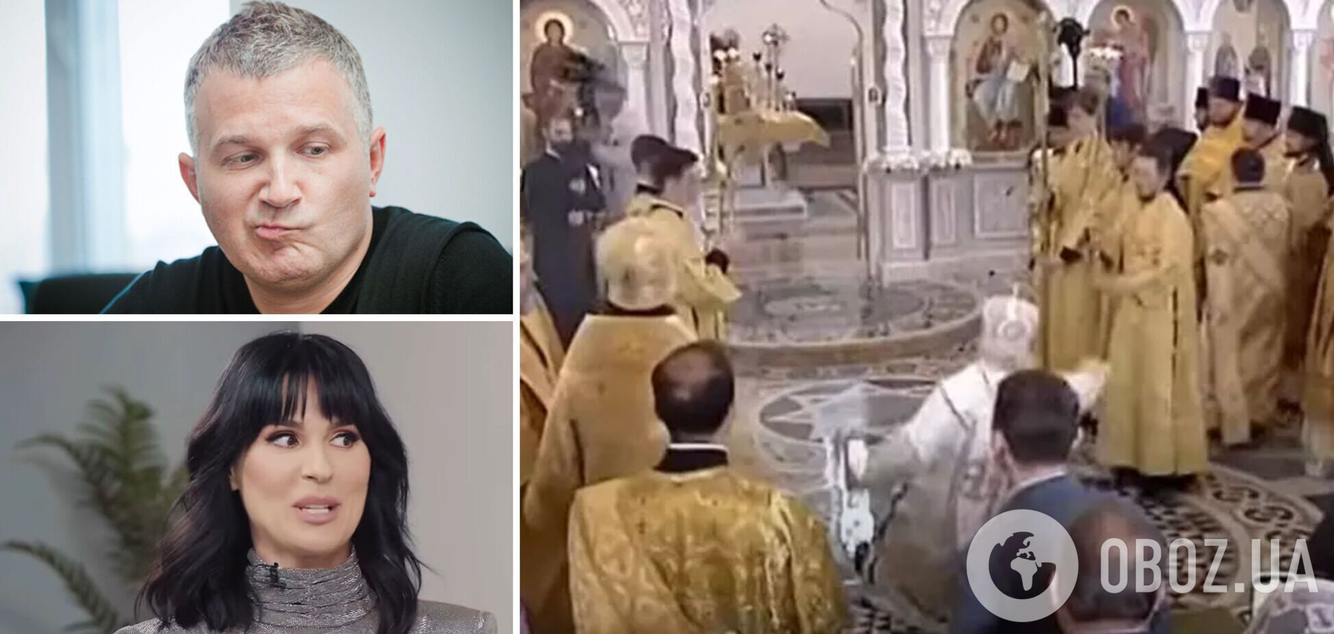 'Соприкоснулся с полом': звезды высмеяли падение патриарха Кирилла во время освящения храма