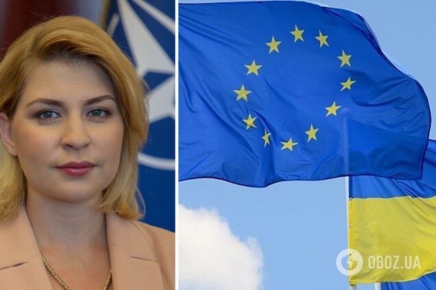 Стефанишина спрогнозировала сроки вступления Украины в ЕС