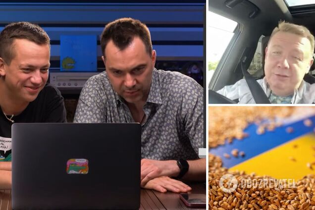Росіянин попросив Дурнєва та Арестовича повпливати на зниження цін та виправдав крадіжку зерна: українці відповіли