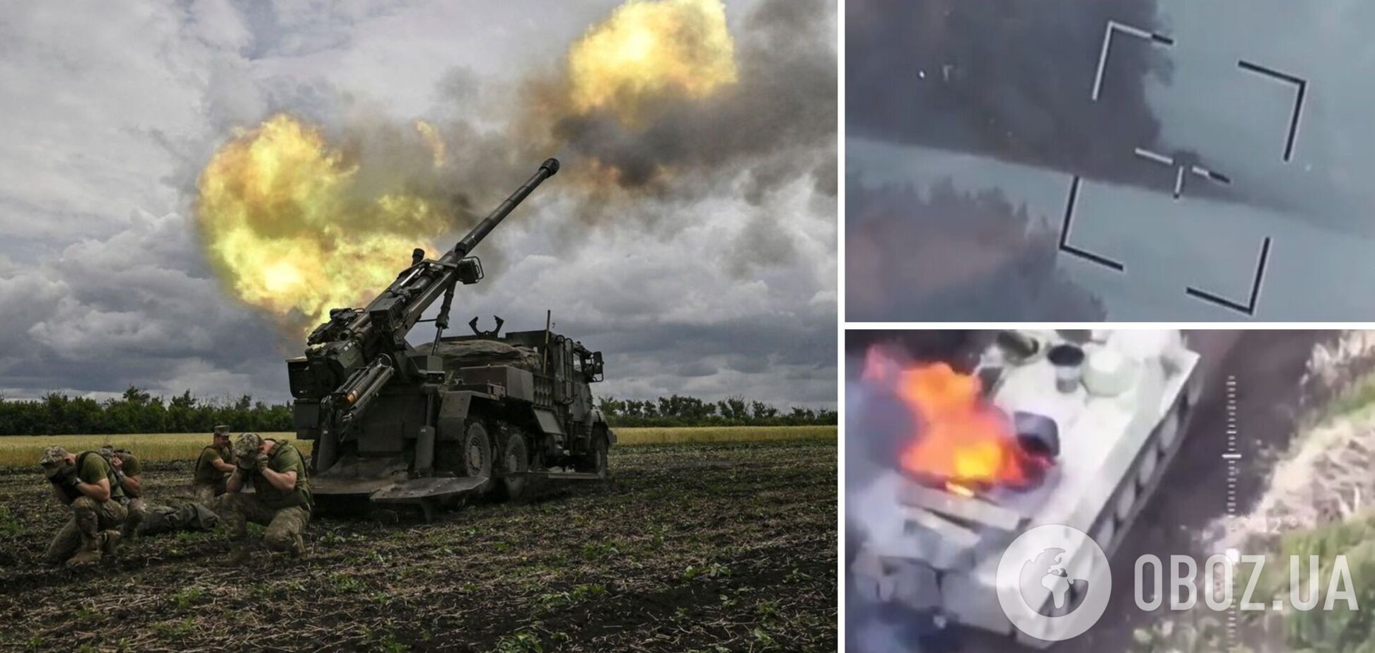 ВСУ точным ударом уничтожили 5 российских танков и МТ-ЛБ: поднялся черный дым. Видео