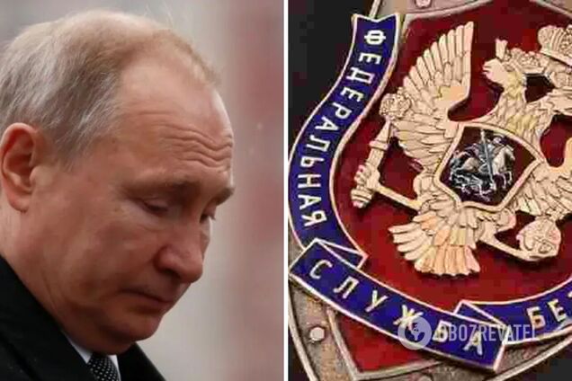 СБУ перехватила новые методички ФСБ: учат правильно хвалить Путина и комментировать войну в Украине. Видео