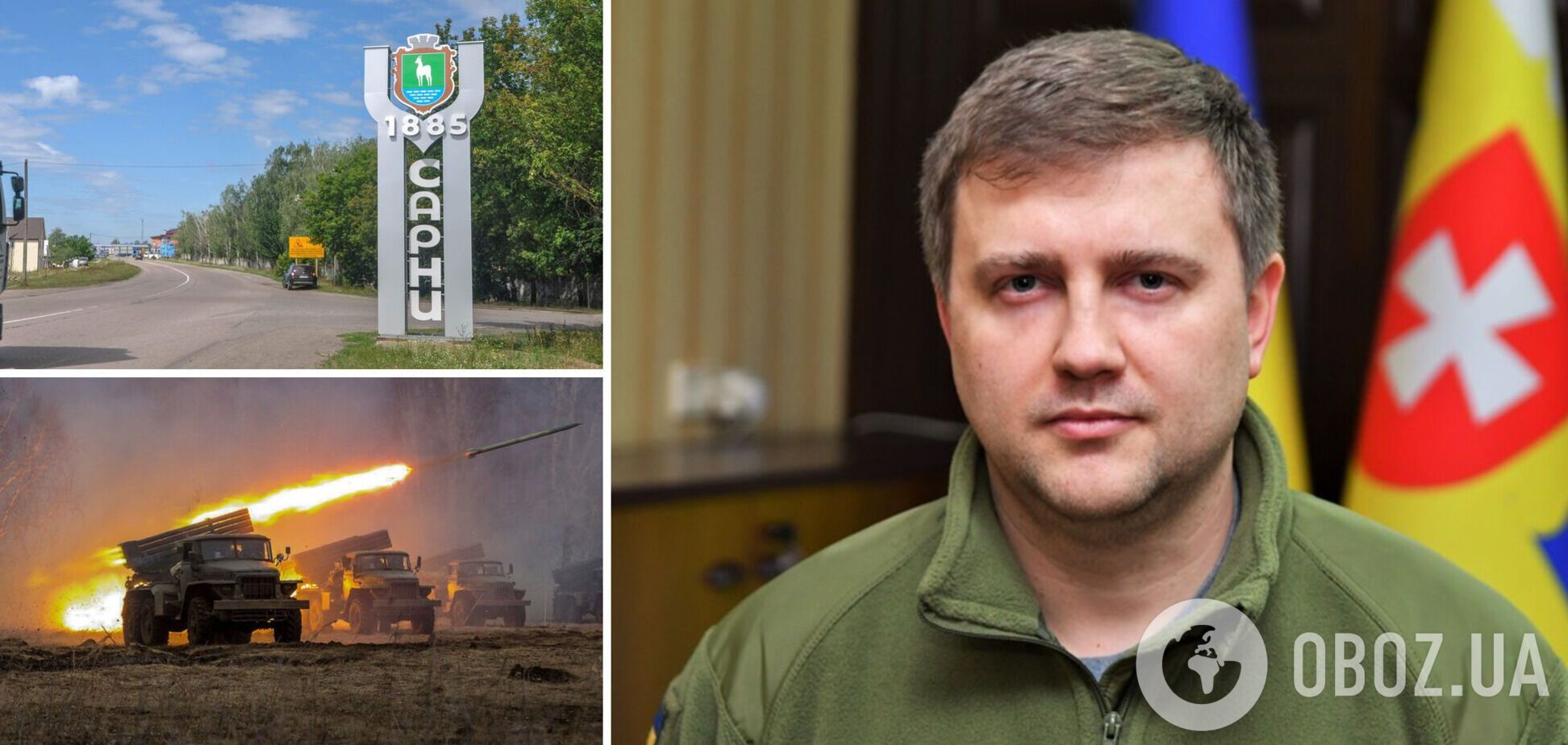 Коваль розповів про ракетний удар по Сарнах