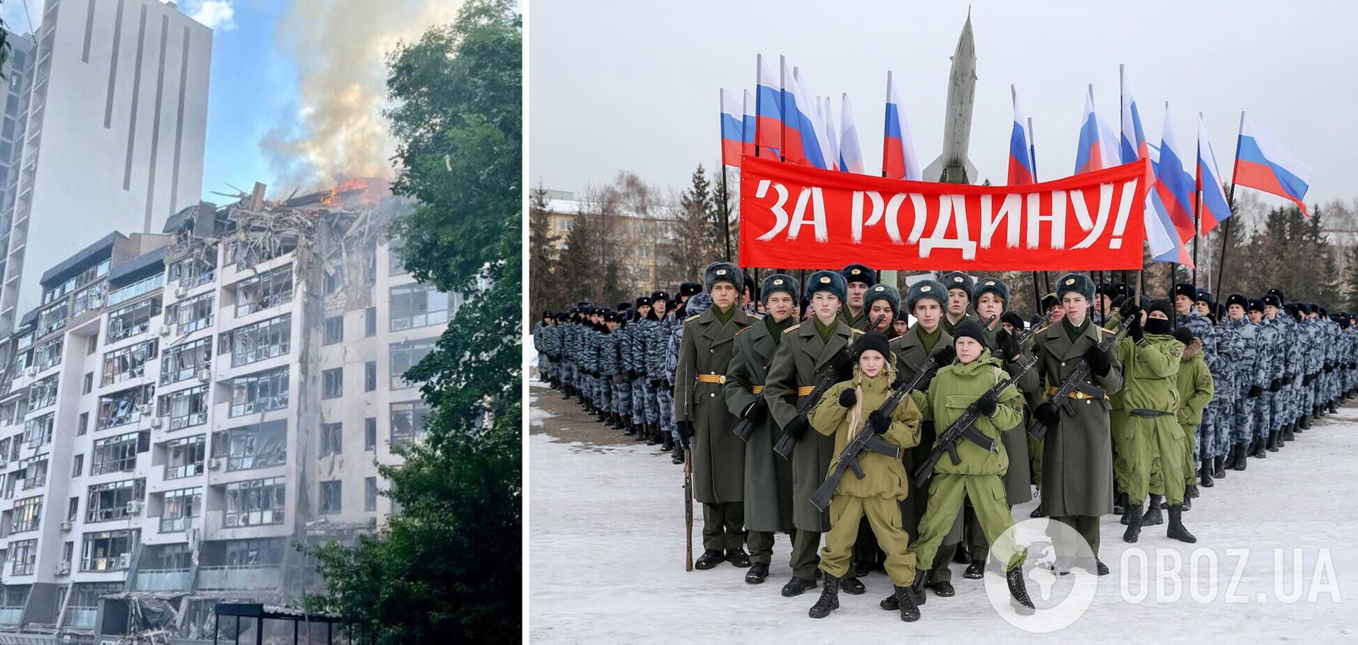 'Россия – это болезнь': экс-глава МИД Литвы заявил, что компромиссов с Москвой быть не может