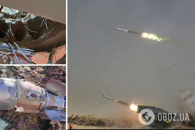 Войска РФ обстреляли из 'Градов' Днепропетровщину: есть раненые