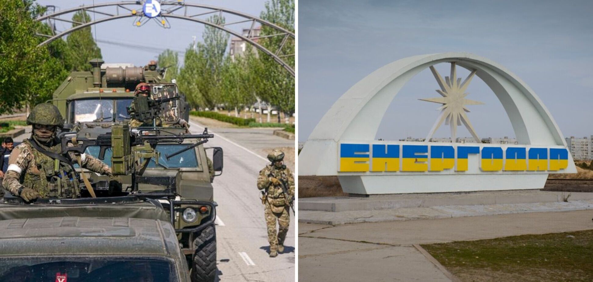 Окупанти в Енергодарі поспіхом готують 'референдум', почали збирати персональні дані