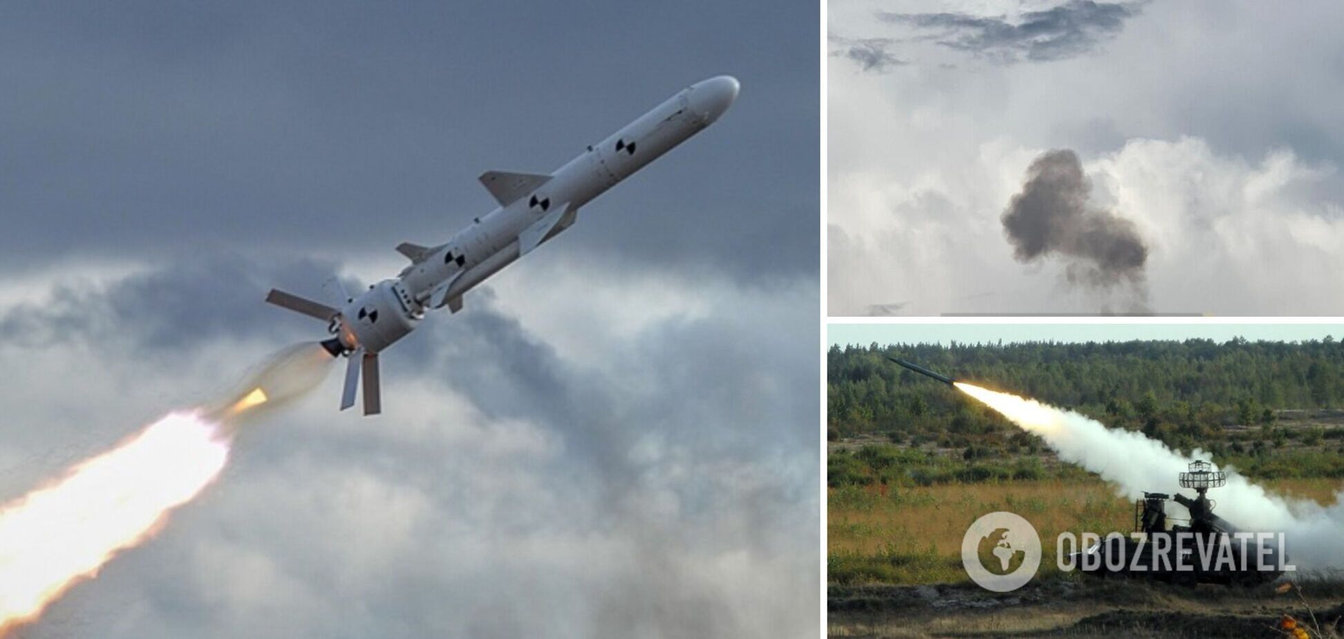 Украинская ПВО сбила 4 российские ракеты