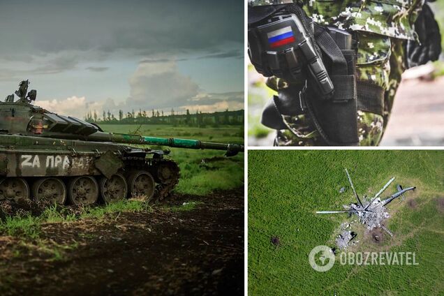 Росія у війні проти України втратила 34 850 людей, знищено 1532 танки