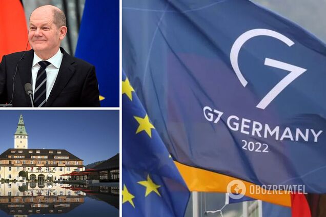 Саміт G7 стартував в Ельмау: Шольц заявив про 'виняткове' значення зустрічі на тлі війни в Україні