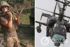 Десантники ВСУ сбили вражеский вертолет 'Аллигатор'