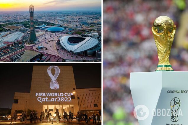 ЧМ-2022 состоится в Катаре