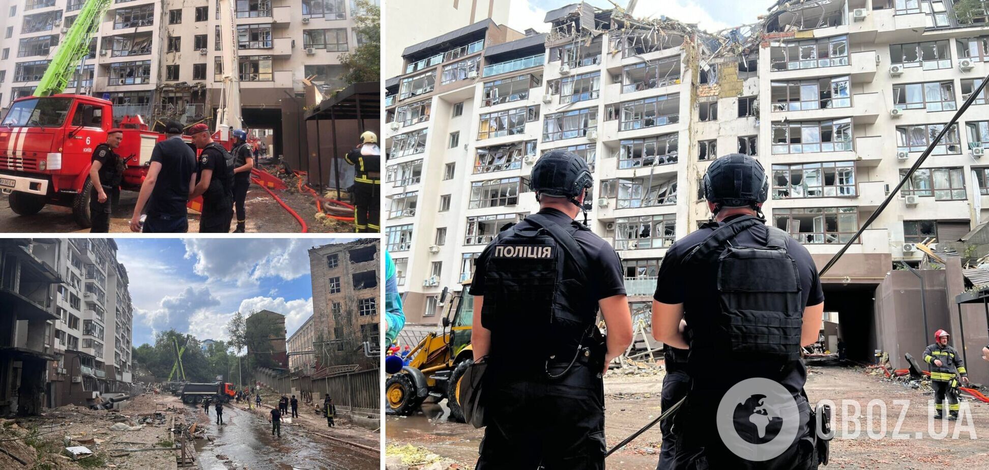 Агрессор обстрелял многоэтажку в Киеве
