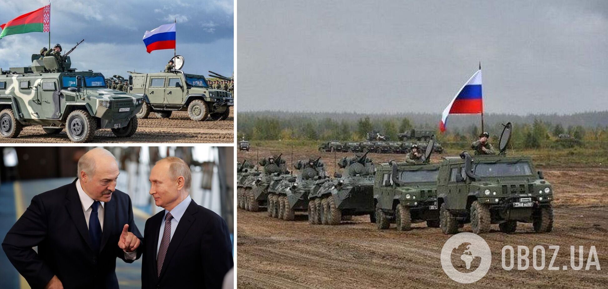 Россия увеличивает военное присутствие в Беларуси: разведка узнала детали