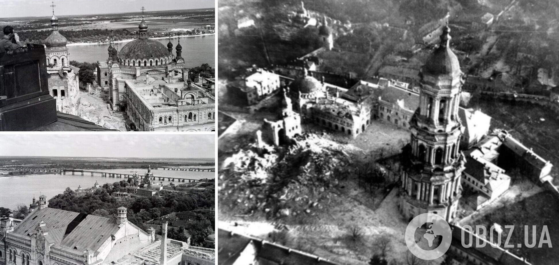 Лавра и левый берег столицы 80 лет назад