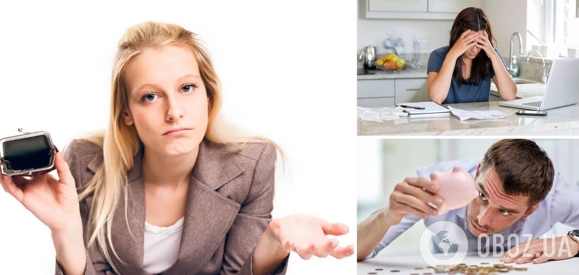 Три знаки зодіаку чекають великі проблеми з 27 червня: вони можуть втратити гроші