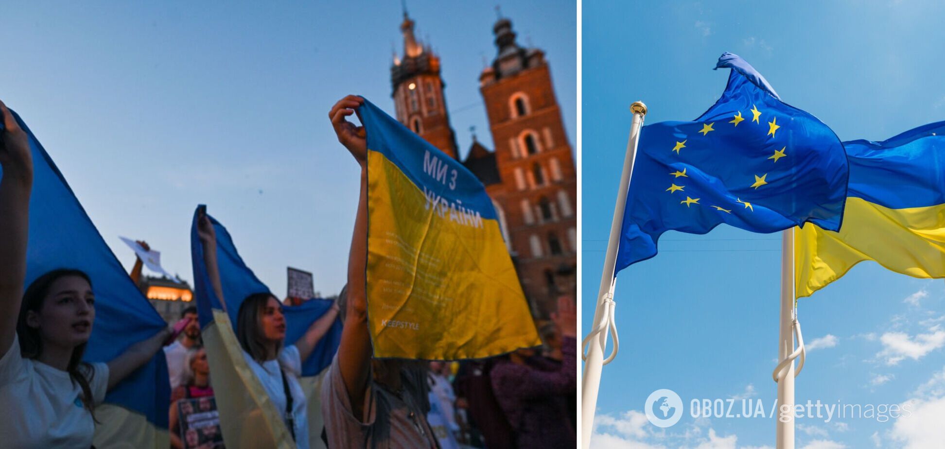 Як можна знищити право на ідентичність за допомогою ракет?