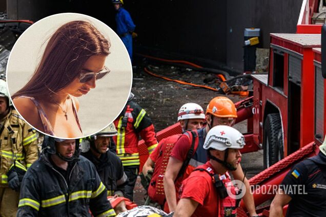 Екатерина Усик