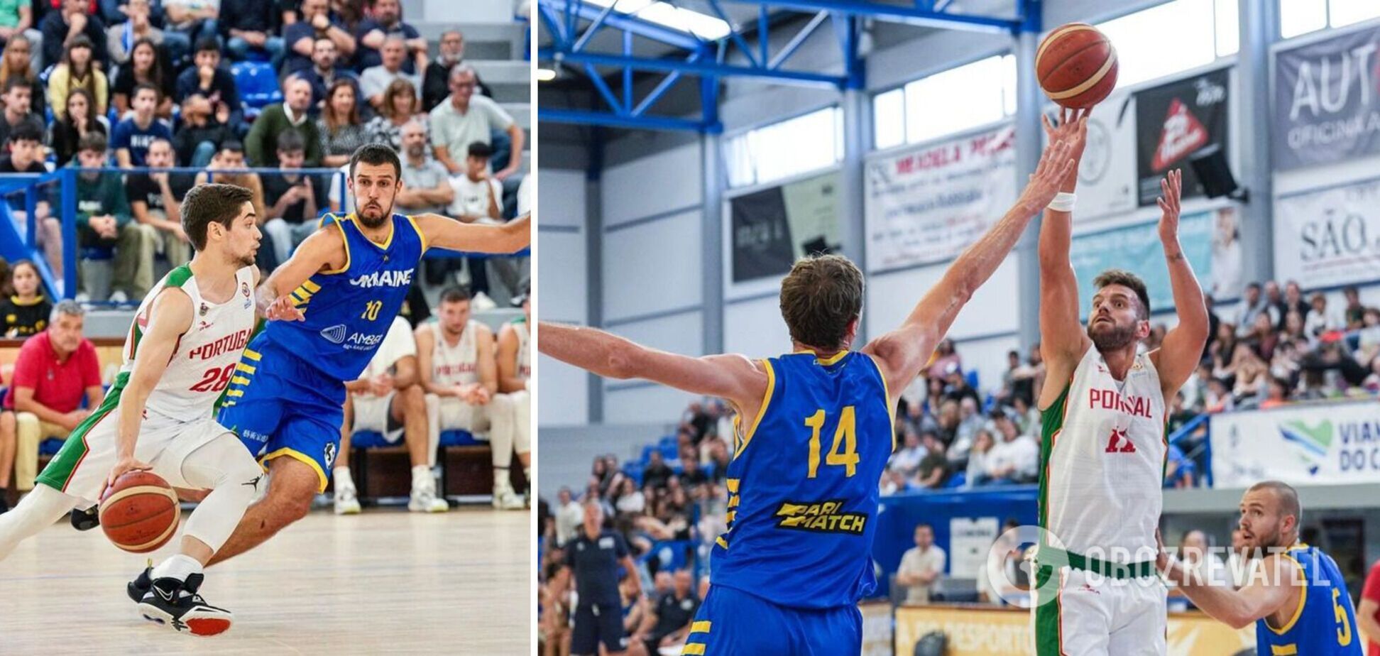 Португалия - Украина