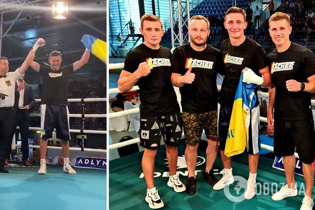 Єгор Великовський