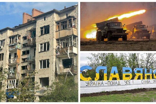 Войска РФ ударили по центру Славянска: есть погибший и раненые. Видео