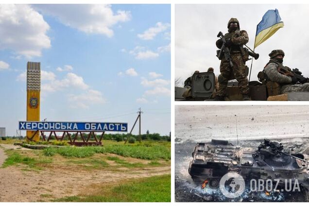 ЗСУ продовжують потроху відтісняти окупантів на півдні України