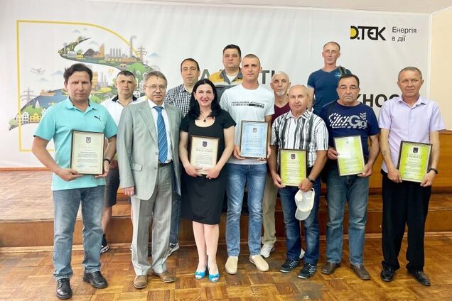 Минэнерго наградило энергетиков ДТЭК, которые продолжали работать, несмотря на вражеские обстрелы