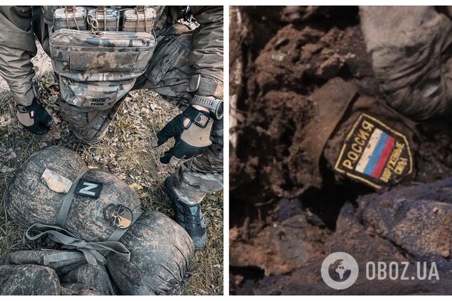 'Ми не зупинимося': у СБУ показали, що залишається від окупантів, які прийшли з війною в Україну. Фото