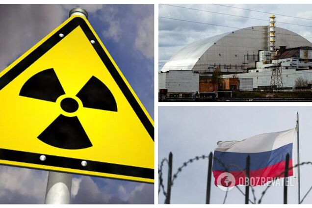 Украина приостанавливает действие двух соглашений с РФ по ядерной безопасности